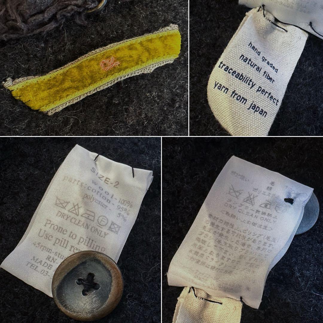 【異素材mix／コットンボア× 縮絨ウールニット】45rpm／ベルテッドコート