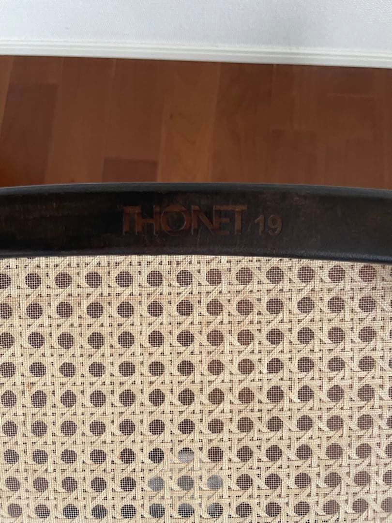無印良品 　THONET ブナ材曲げ木チェア　藤、ラタン ブラウン