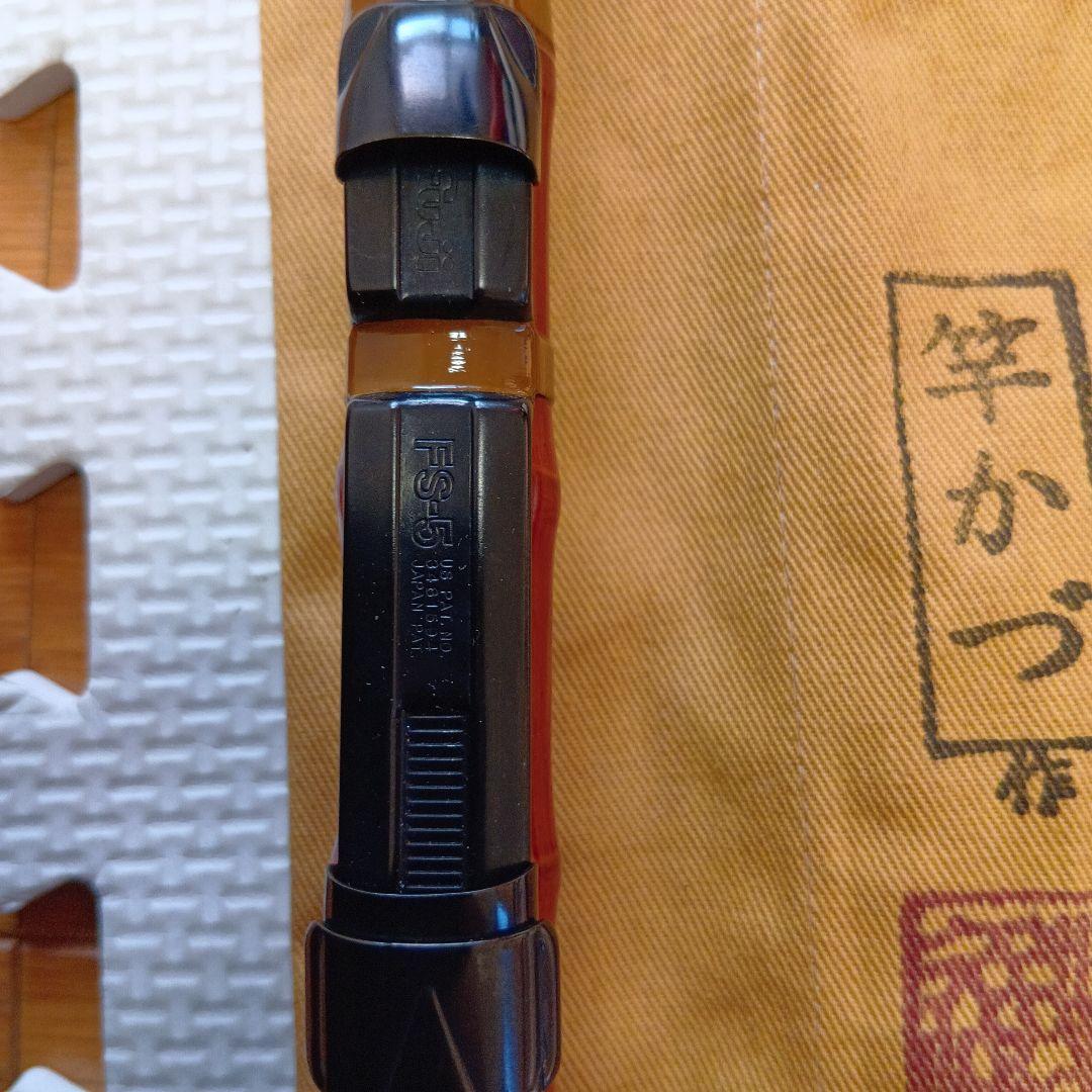 竿かづ　特選　へち竿　7.8尺　和竿