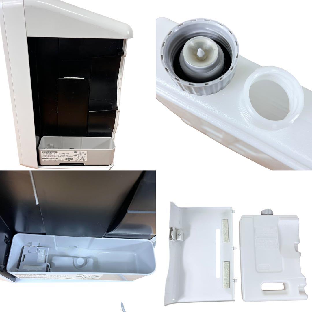 【良品】FUJITSU 富士通 脱臭機 プラズマイオン DAS-303K-W