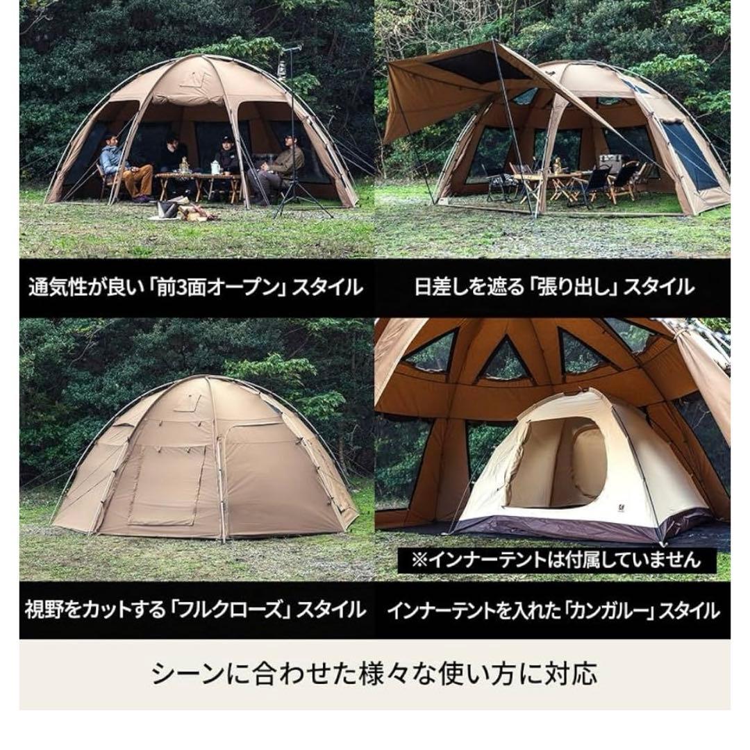 ＯｌｄＢｅｓｓ　オールドベス　シェルター　ハイランダー