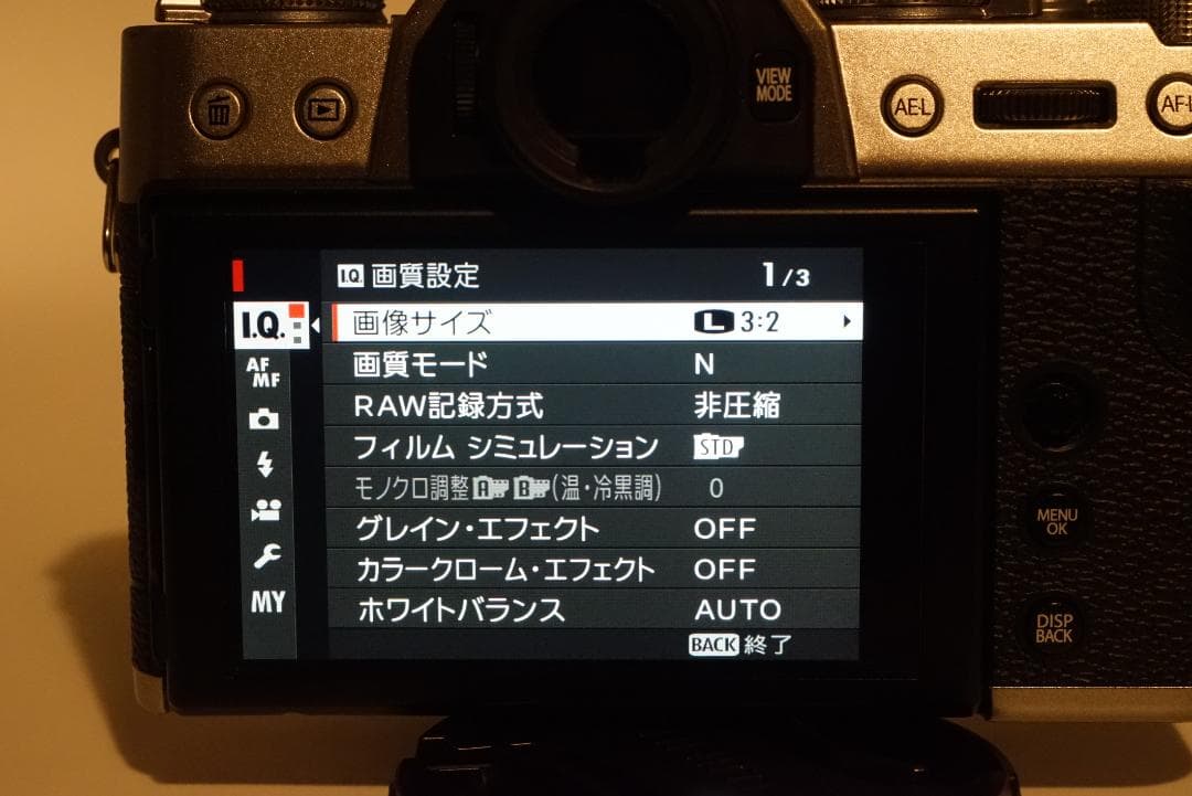 美品　FUJIFILM X-T30 XC16-50mmレンズ付き