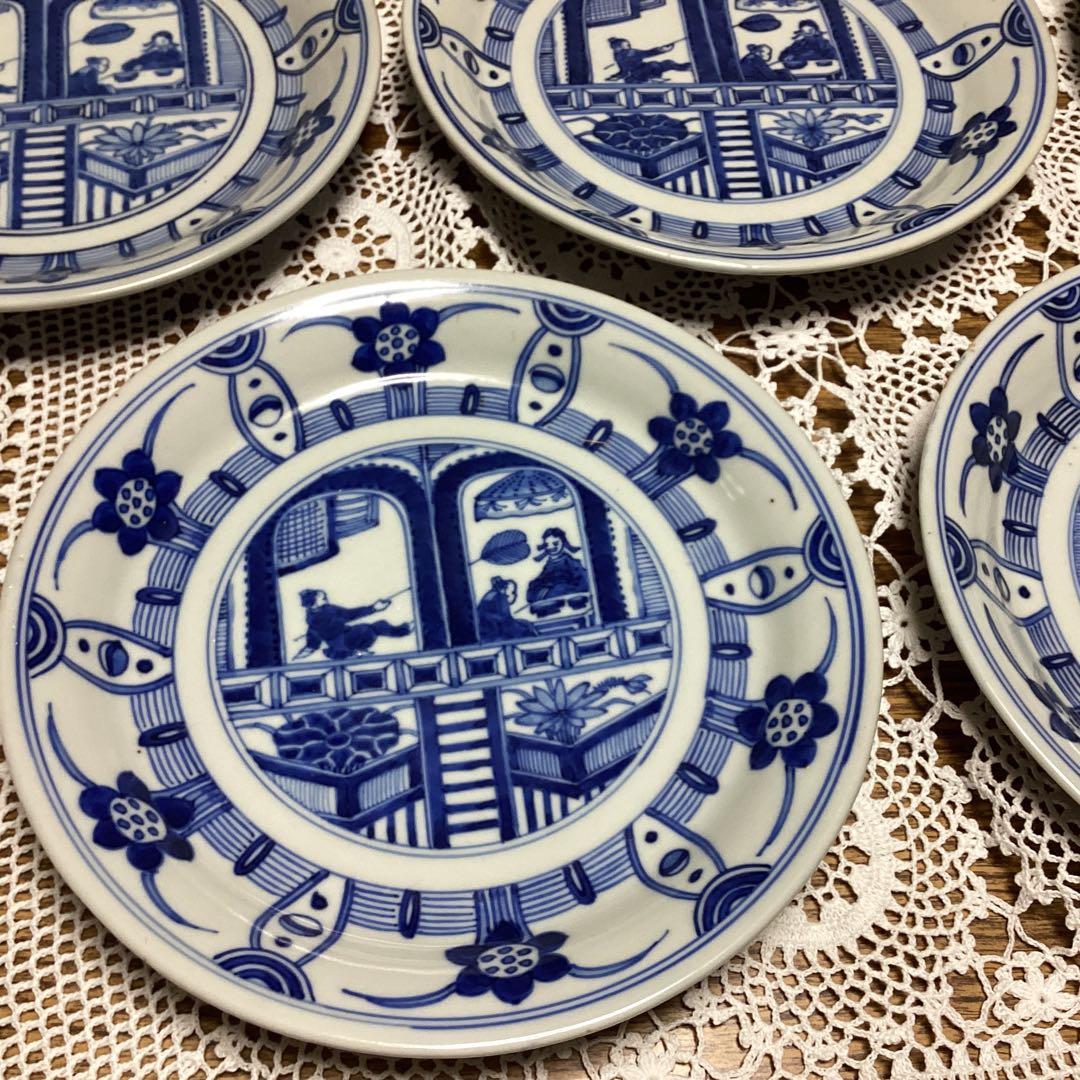 k37 古い伊万里焼の皿　９枚　大明成化年製