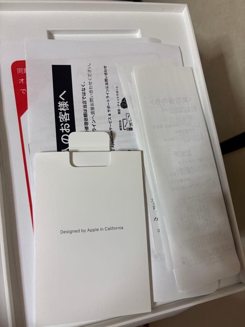 iPad 第7世代 WiFi 中古 ジャンク