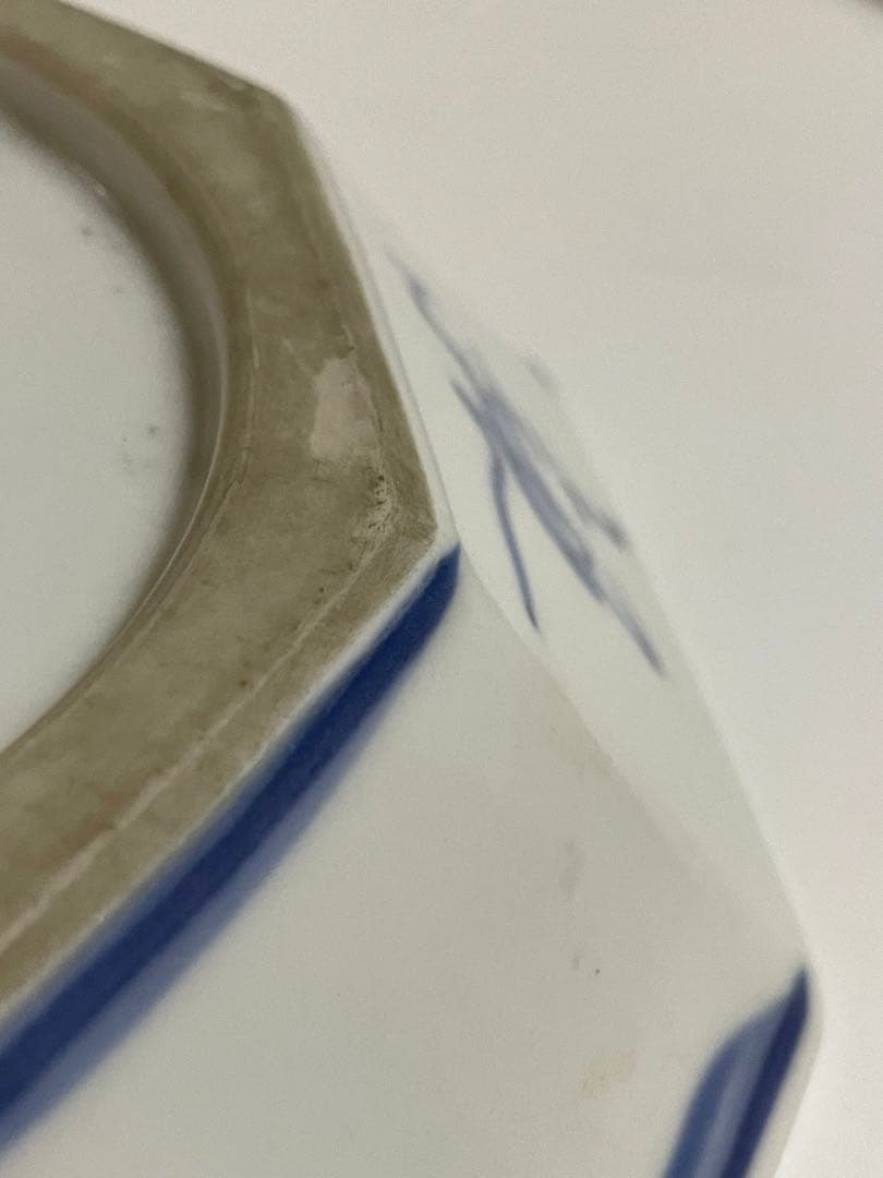 陶芸家　人間国宝　富本憲吉　染付　漢詩　文字文　八角皿　皿