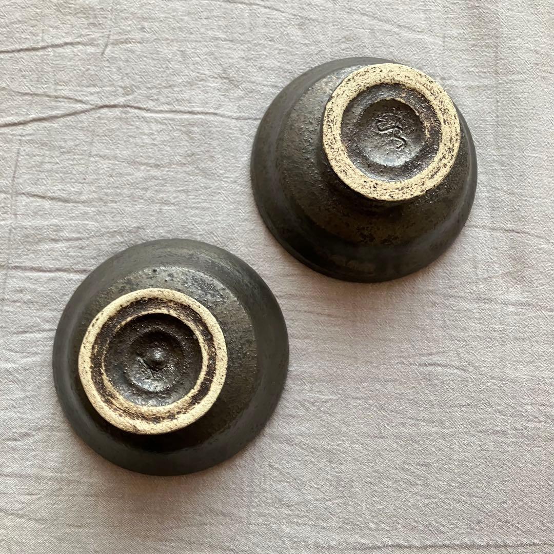 【新品未使用】安福由美子　黒錆　高台　小鉢　2点セット