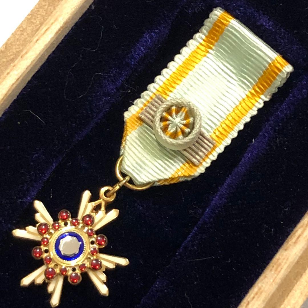 【送料無料・レア】記章 徽章 瑞宝三等章 略章勲章 共箱 造幣局製 勲三等瑞宝章