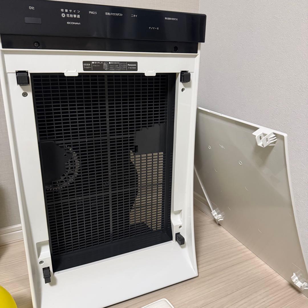 Panasonic 加湿空気清浄機 ホワイト F-VC70XR ナノイーX搭載