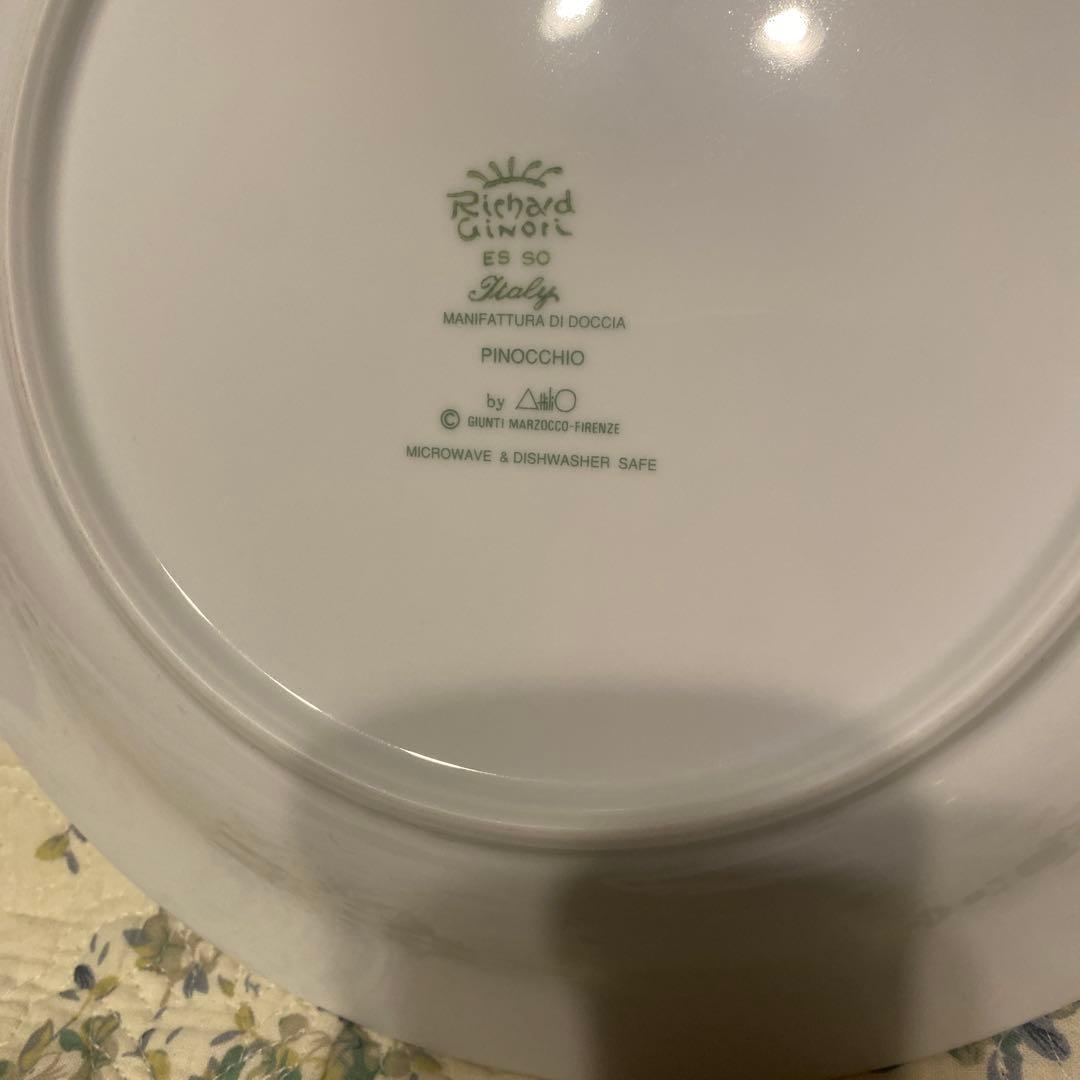Richard Ginori ピノキオ皿 大皿2枚セット　リチャードジノリ