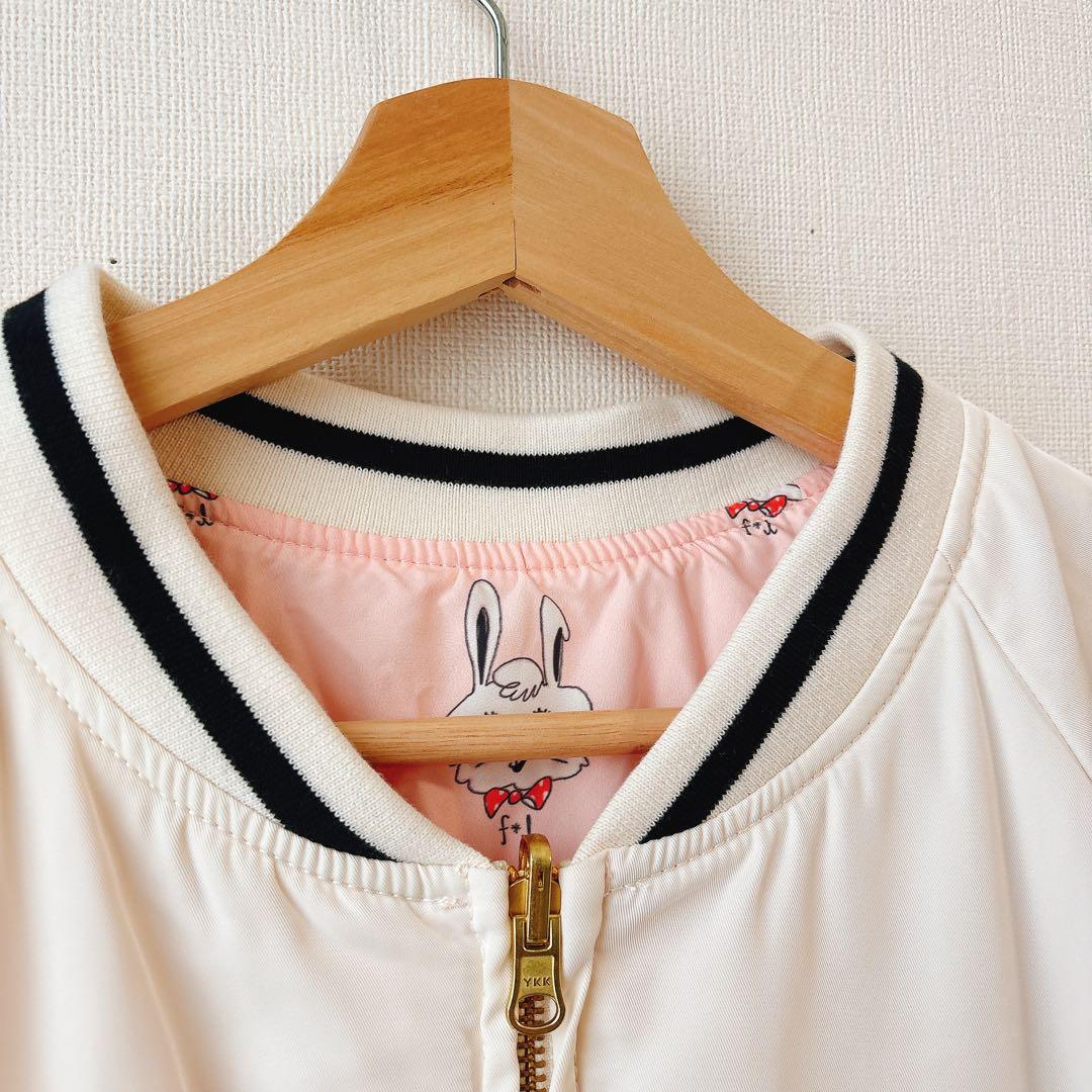 【激レア美品】フランシュリッペ マイケル柄刺繍　リバーシブルスカジャン