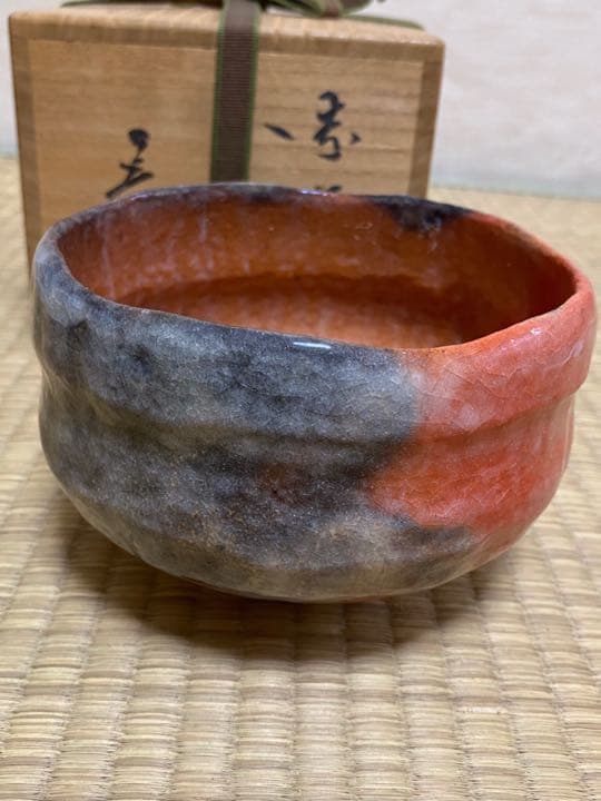 赤楽茶碗 京都三代目小川長楽
