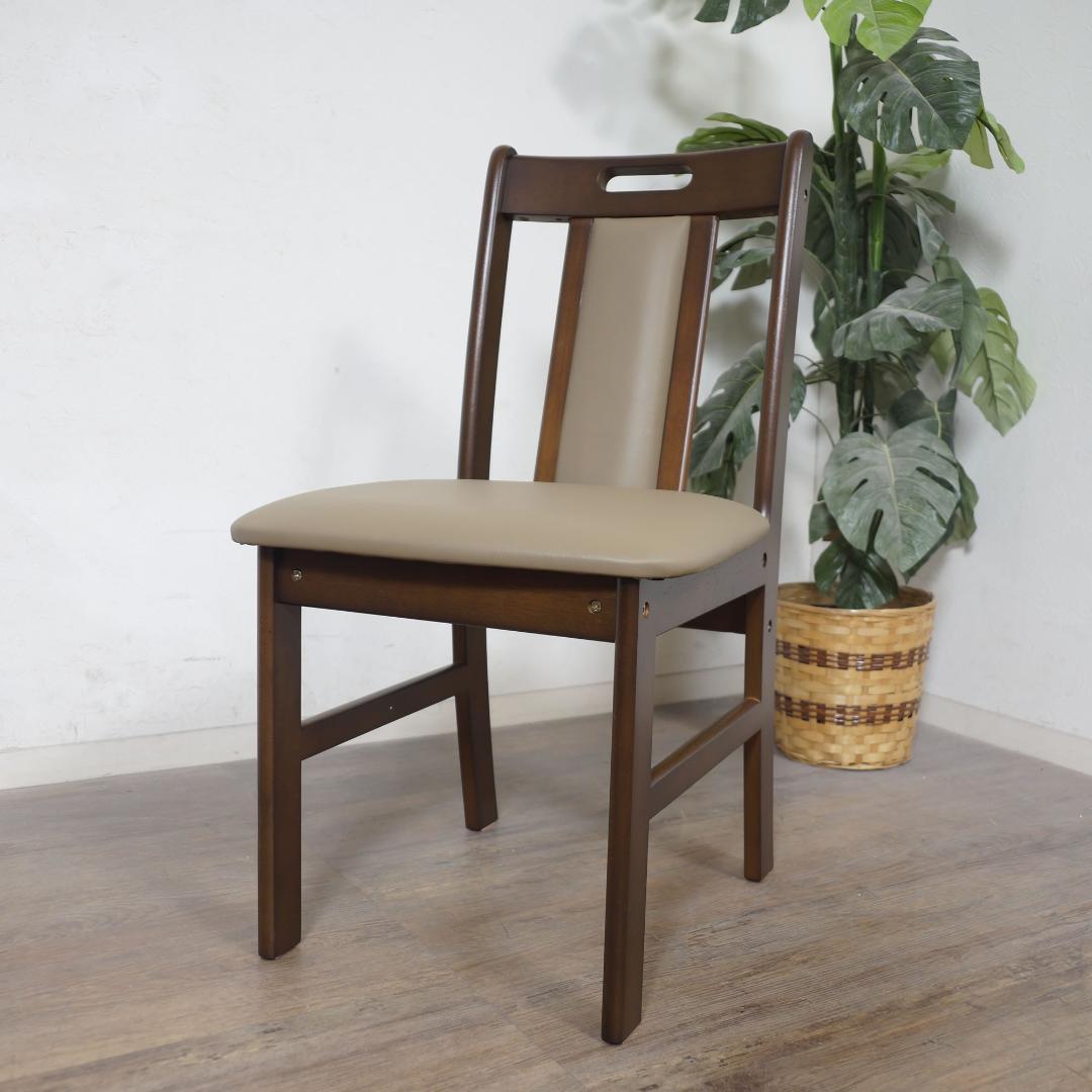 【新品】ダイニングチェア　2脚セット　天然木　組み立て式　アウトレット