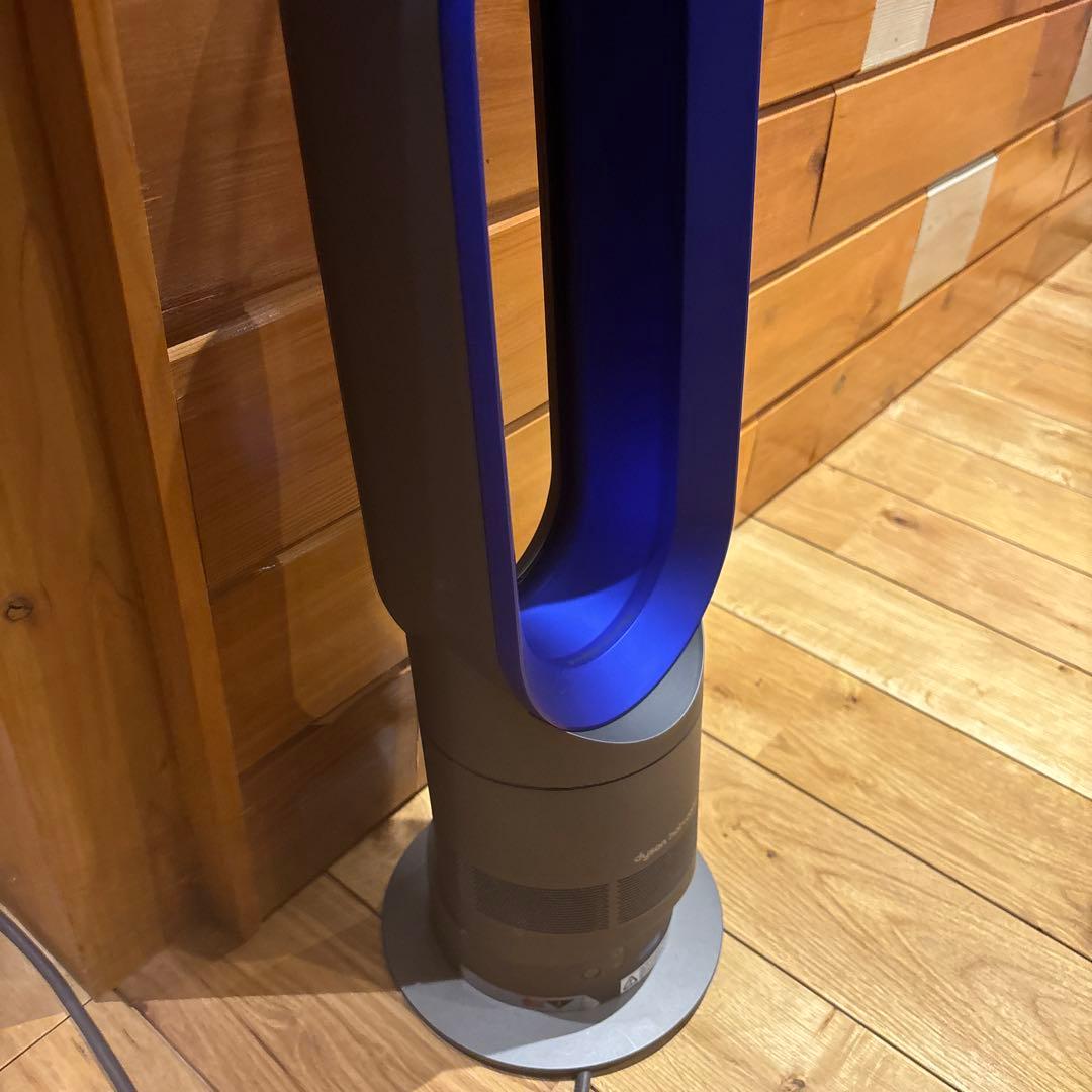 【美品】ダイソン　hot+cool AM05 扇風機