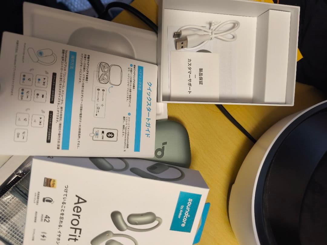 イヤホン ANKER soundcore Aerofit2