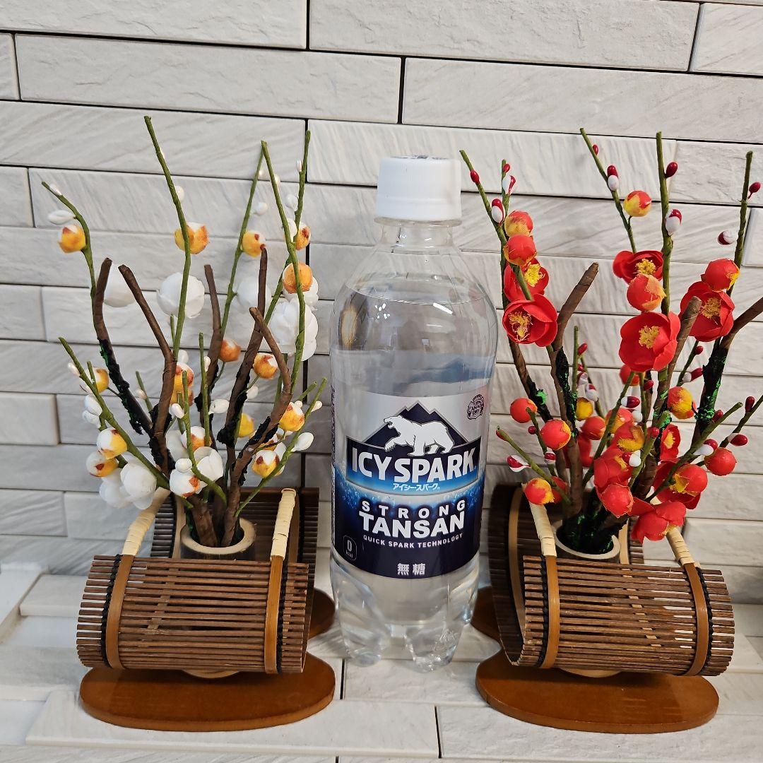 ★紅白梅　飾り　サービス色紙付き