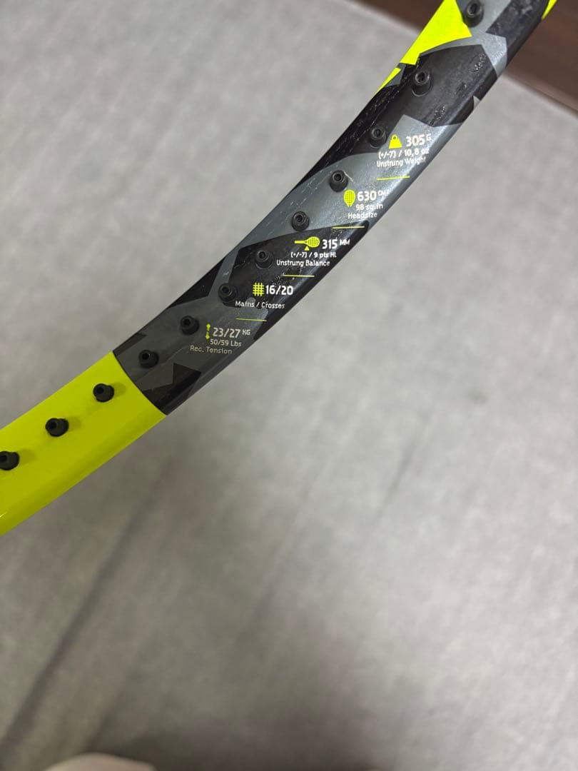 Babolat Pure Aero 98テニスラケット