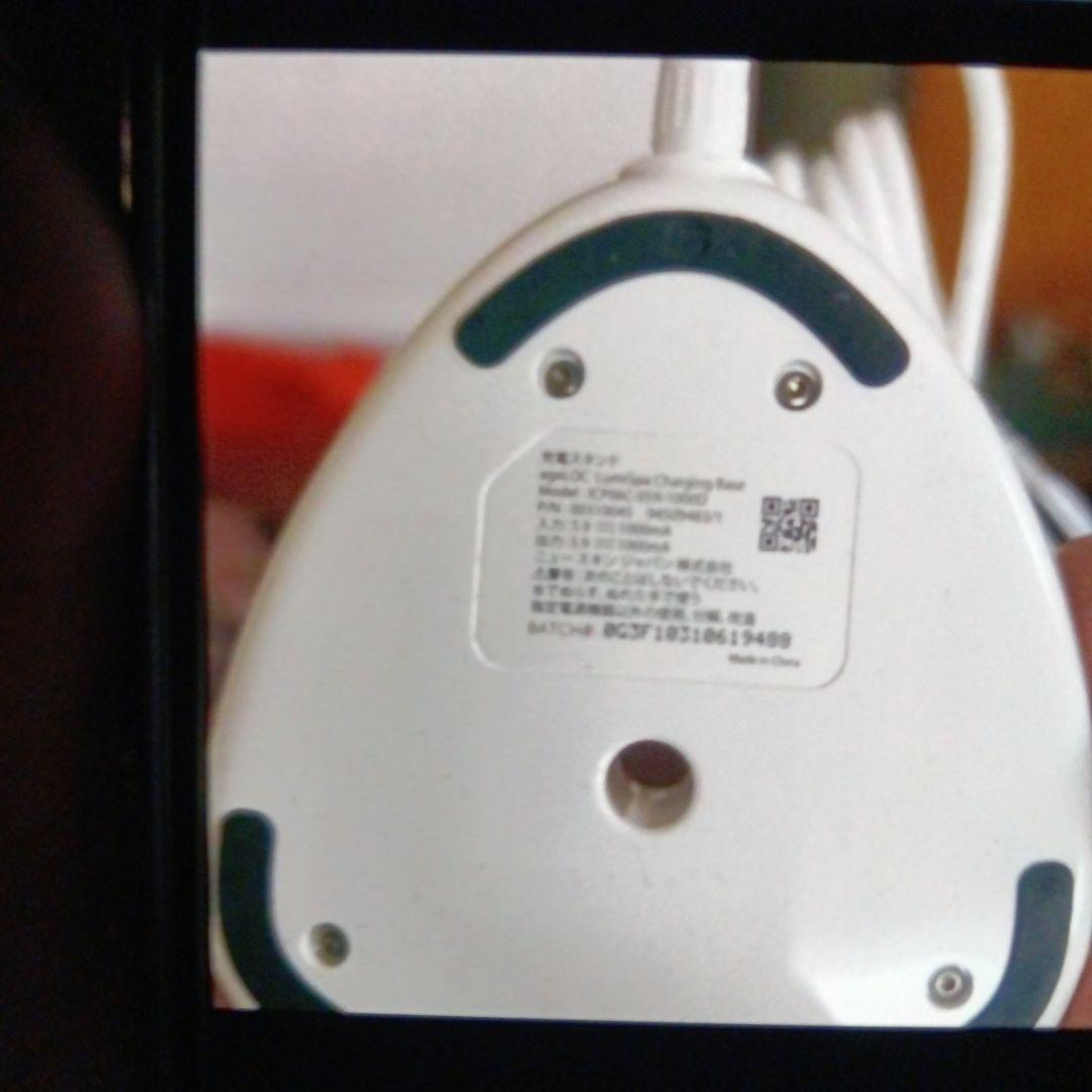 充電式美顔器 ホワイト/ブルー