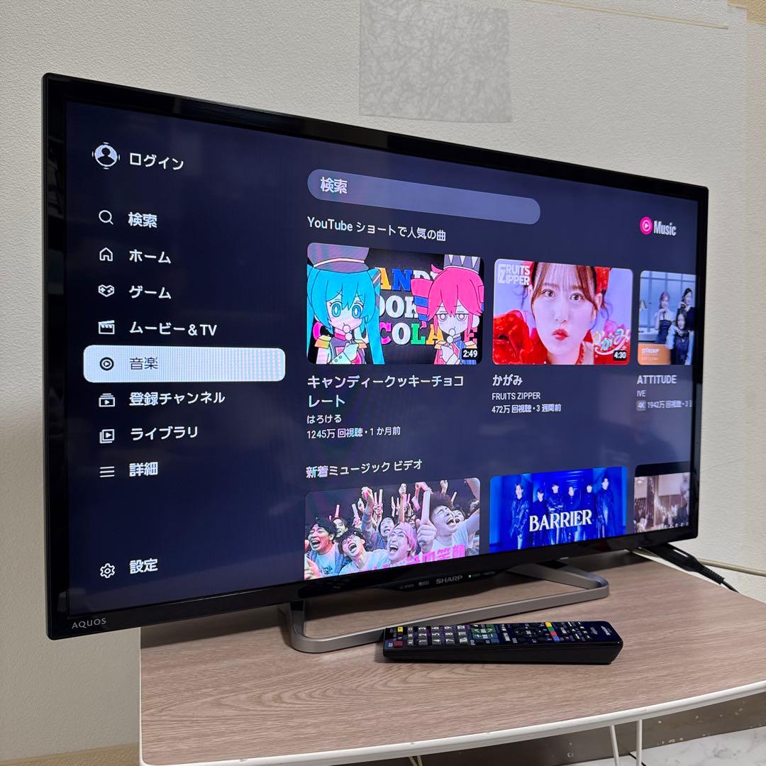 SHARP 32V型 AQUOS 液晶テレビ 外付HDD対応 ネット動画視聴可能