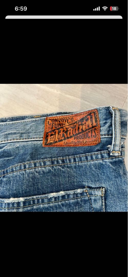 RADIALL ジーンズ　ラディアル　ビンテージ