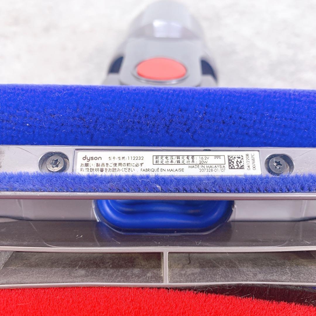 dyson ダイソン　 SV10 スティッククリーナー　スタンド付き