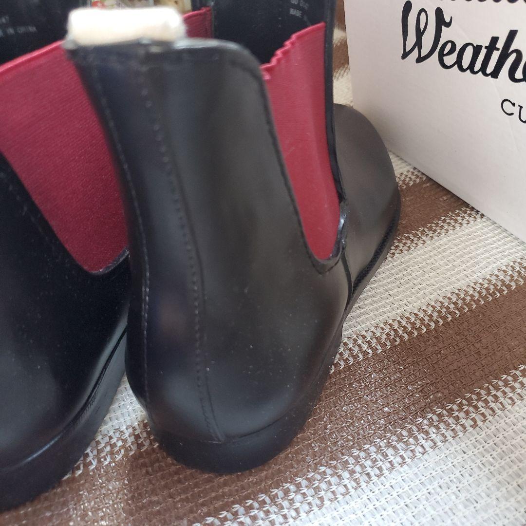 ☆未使用☆23.5センチ。トラディショナル☆サイドゴア☆レインブーツ☆ブーティー