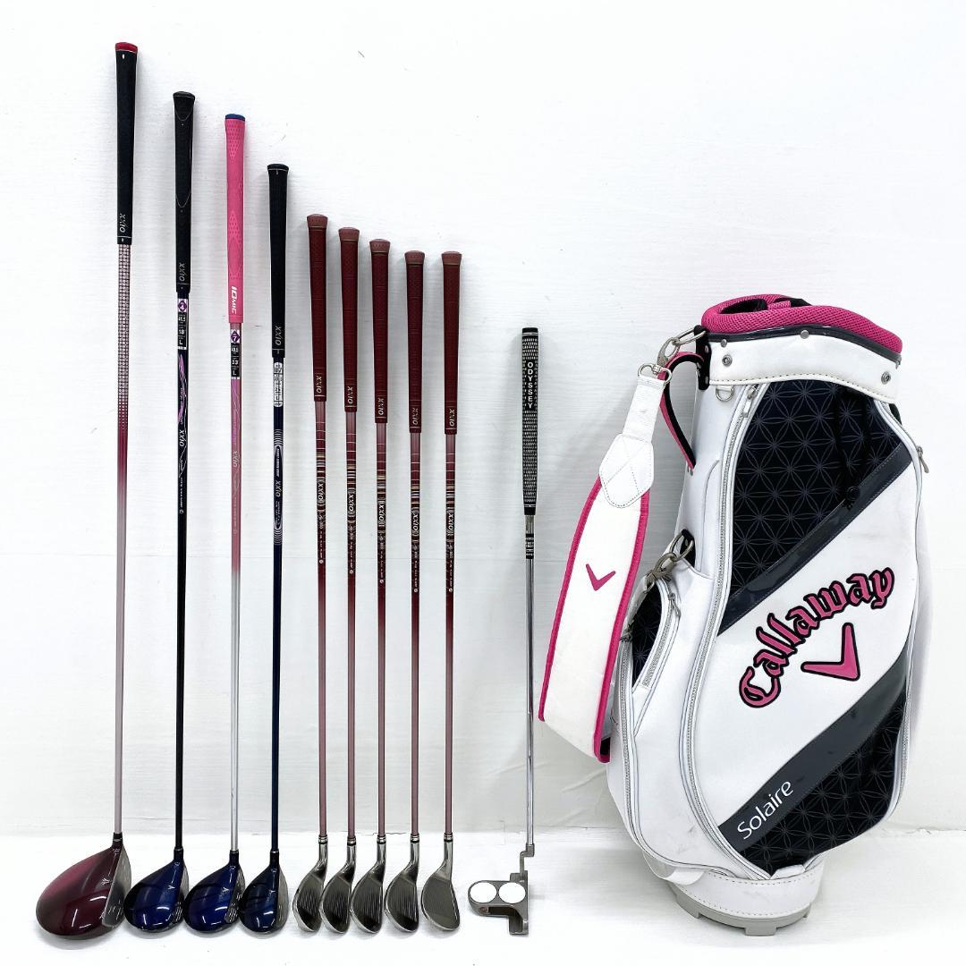 【超豪華‼】 XXIO ゼクシオ レディース ゴルフクラブ 初心者セット L