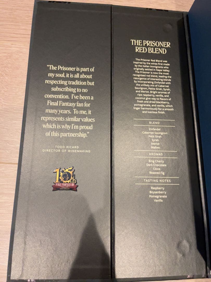 ザ プリズナー×ファイナルファンタジー　限定ボックス　返品不可