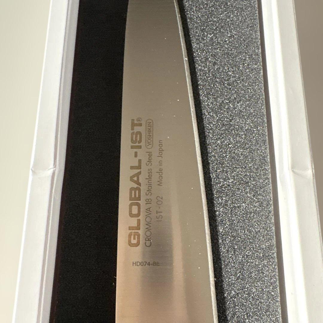 【新品】GLOBAL-IST 02ペティナイフ HCD074-8