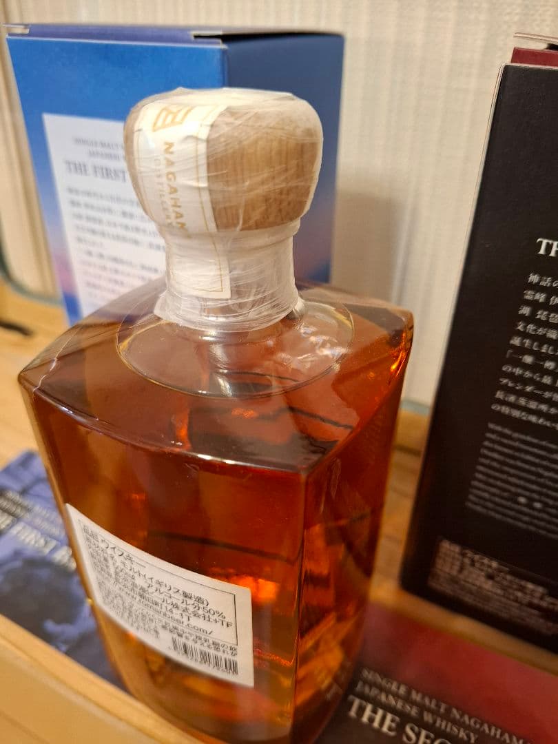 長濱シングルモルトTHE FIRST& SECOND BATCH　2本セット