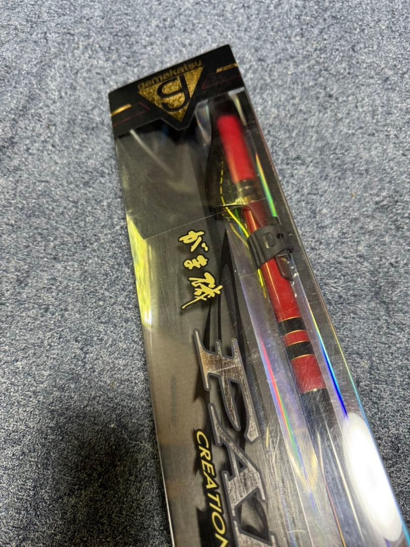 がまかつ　がま磯　ファルシオン　175-50 未使用