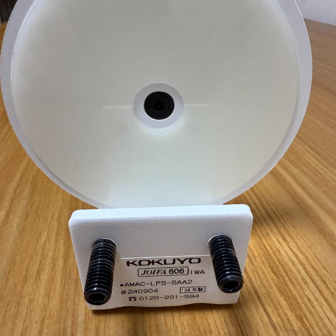 【美品】Loopo ルーポ モニターアーム Lタイプ 定価:26,730