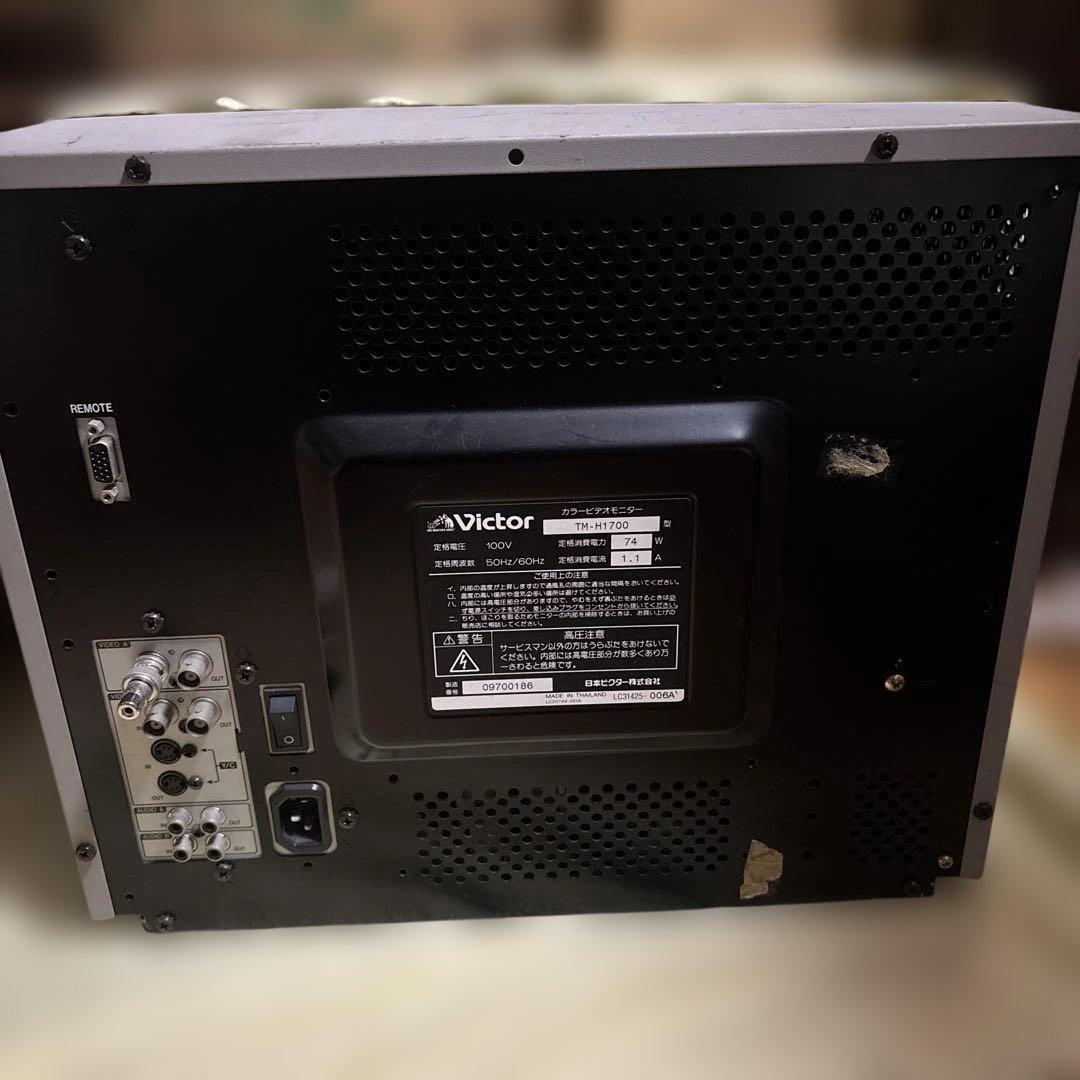 1*e様 【17インチ】業務用ブラウン管テレビ Victor TM-H1700