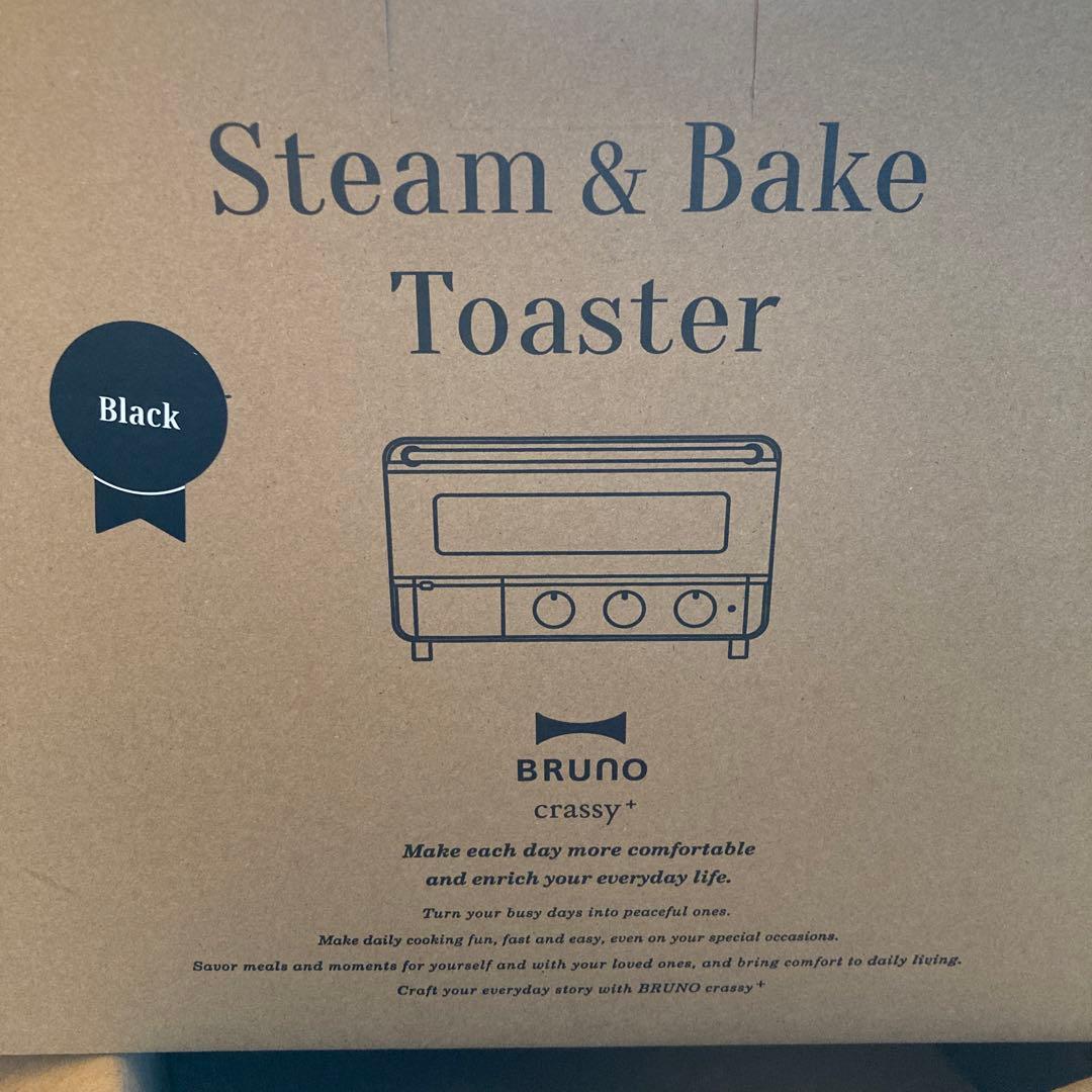 BRUNO ブルーノ　スチーム＆ベイクトースター ブラック　トースター
