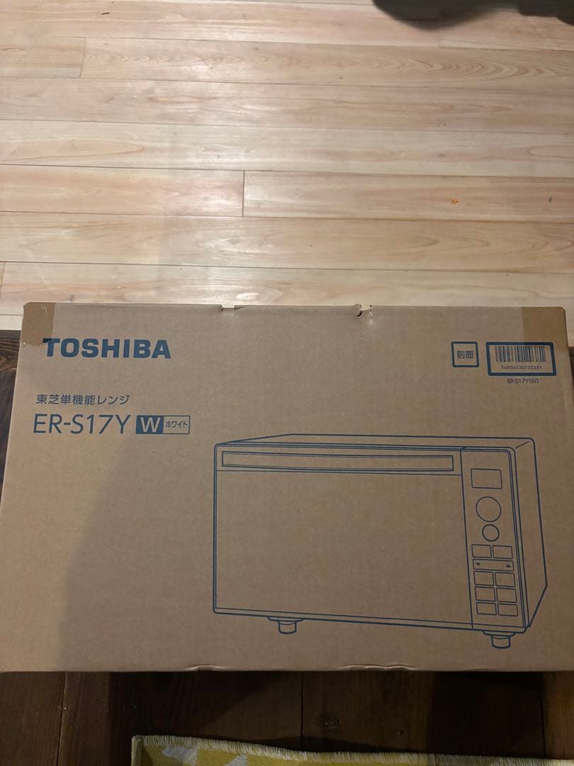 東芝　単機能レンジ　ER-S17Y 新品未開封