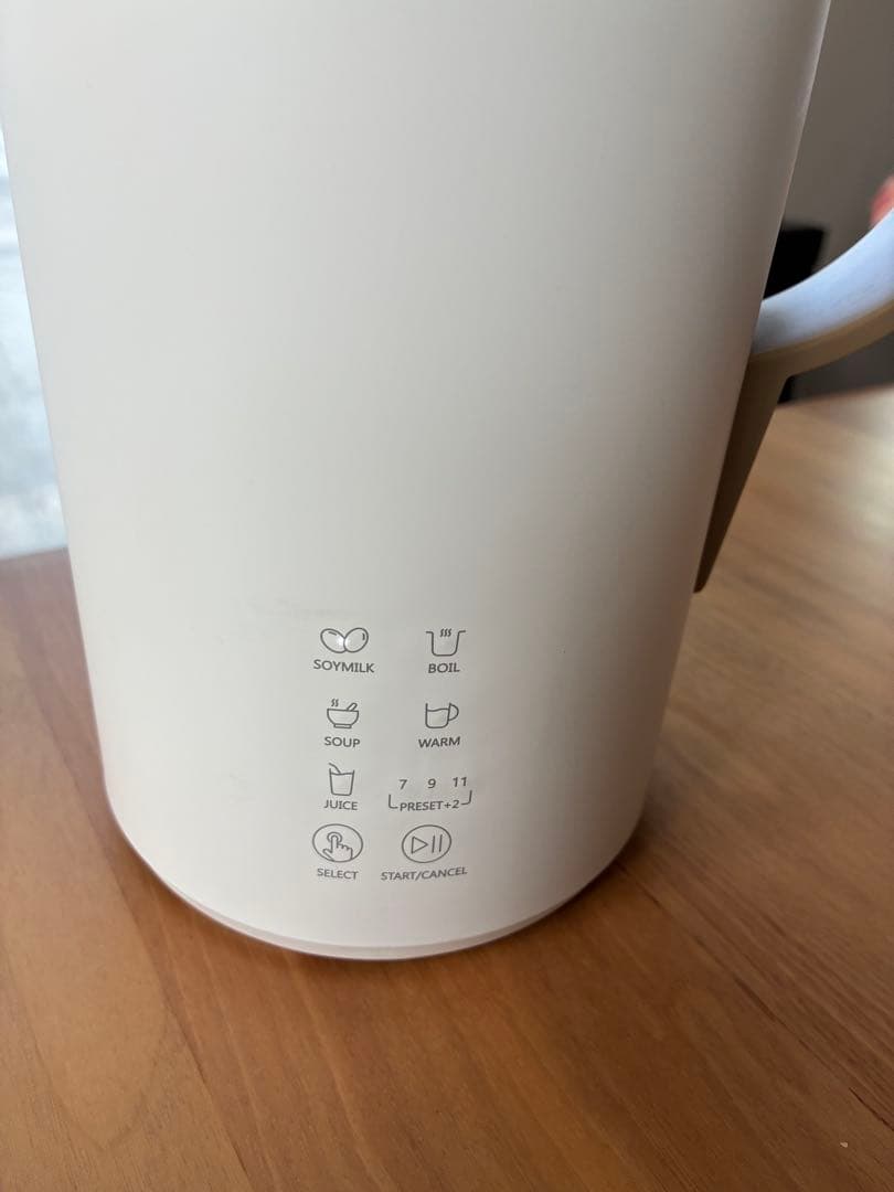 【数回使用】SOYMIL ブレンダー PLUS 豆乳メーカー
