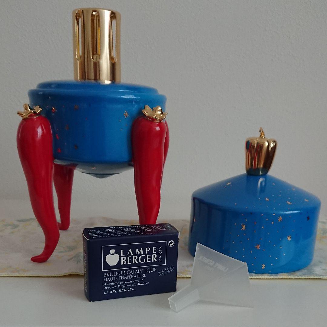 ランプベルジェ♪ホットラブ