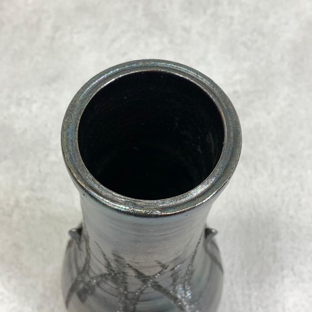 花生 月形那比古 大陶坊 全長22.2cm 花瓶 花入 インテリア