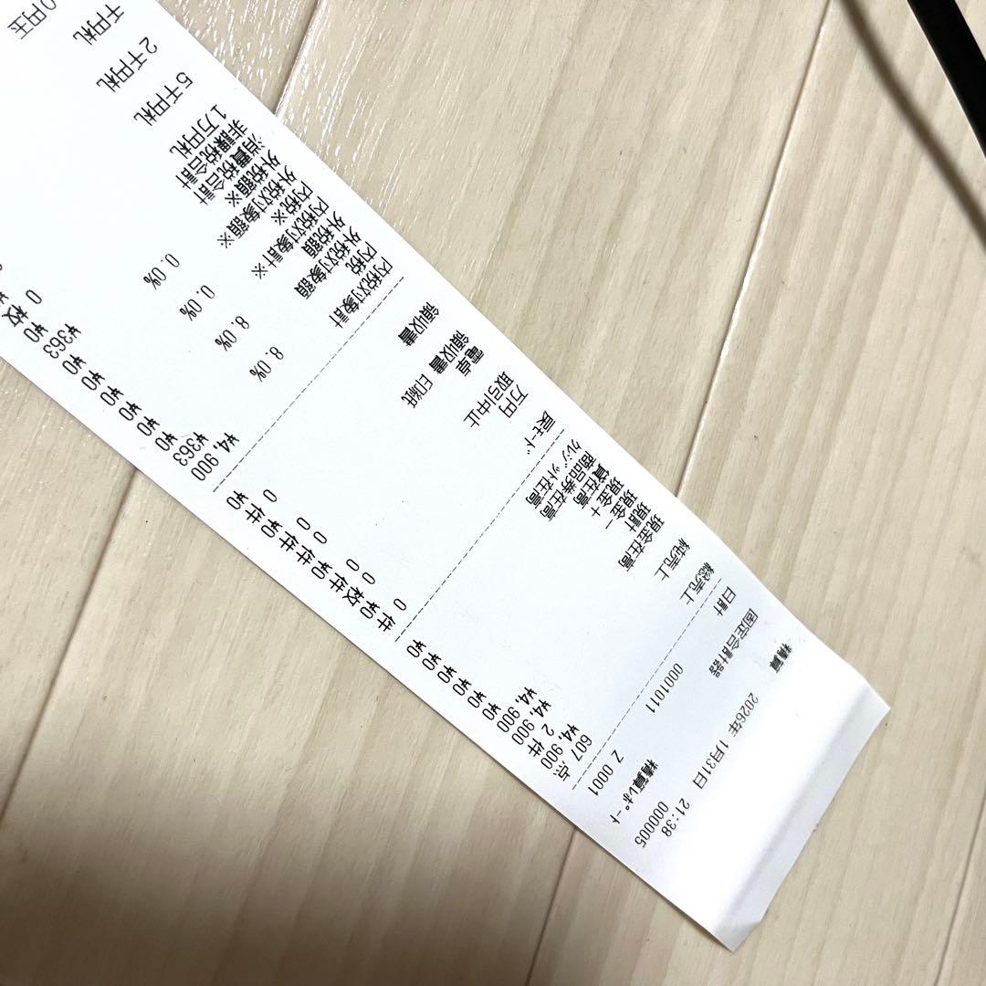 【廃盤・希少】CASIO 電子レジスター TE-2800