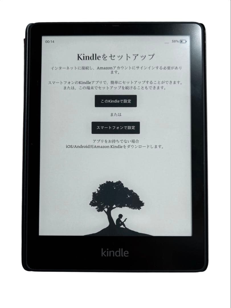 ★【美品】Kindle Paperwhite 第11世代 32GB