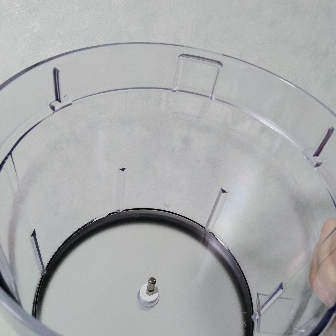 ブラウンマルチクイック　MQ9195XLS　フードプロセッサー　848