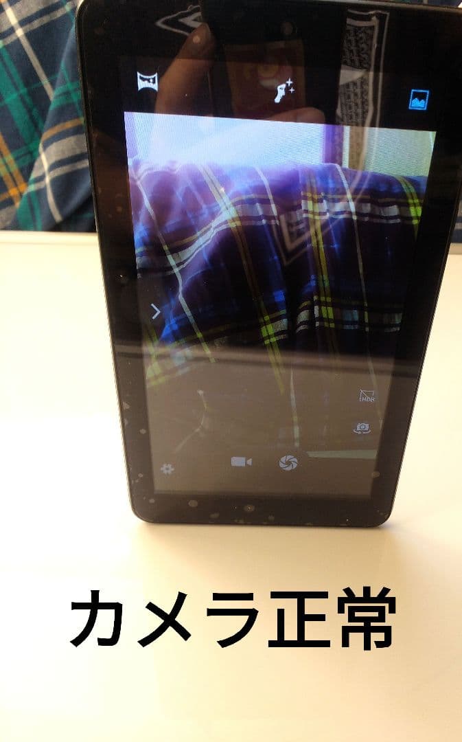 JENESIS タブレット JT07-81B　箱付き　動画鑑賞用、車内鑑賞用に