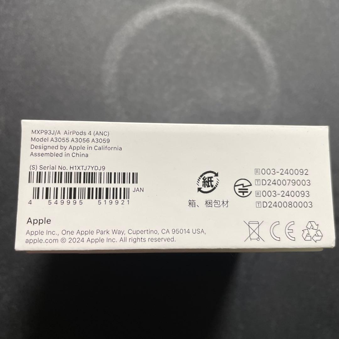 仮*ク様 AirPods4 ANC搭載 ノイズキャンセリング　エアーポッズ　限定