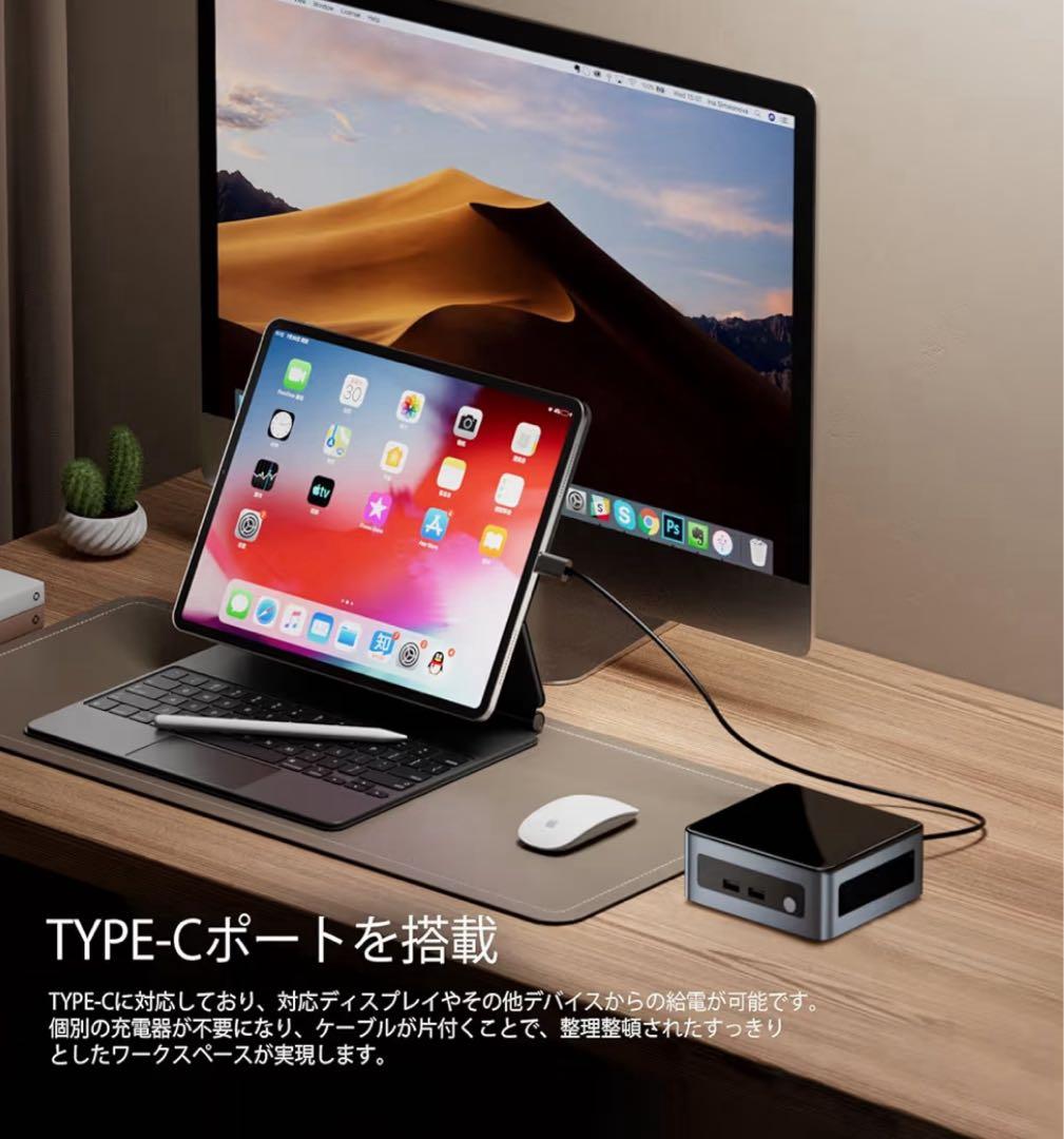 ミニPC AMD5 Ryzen 5 5625U 6コア12スレッド