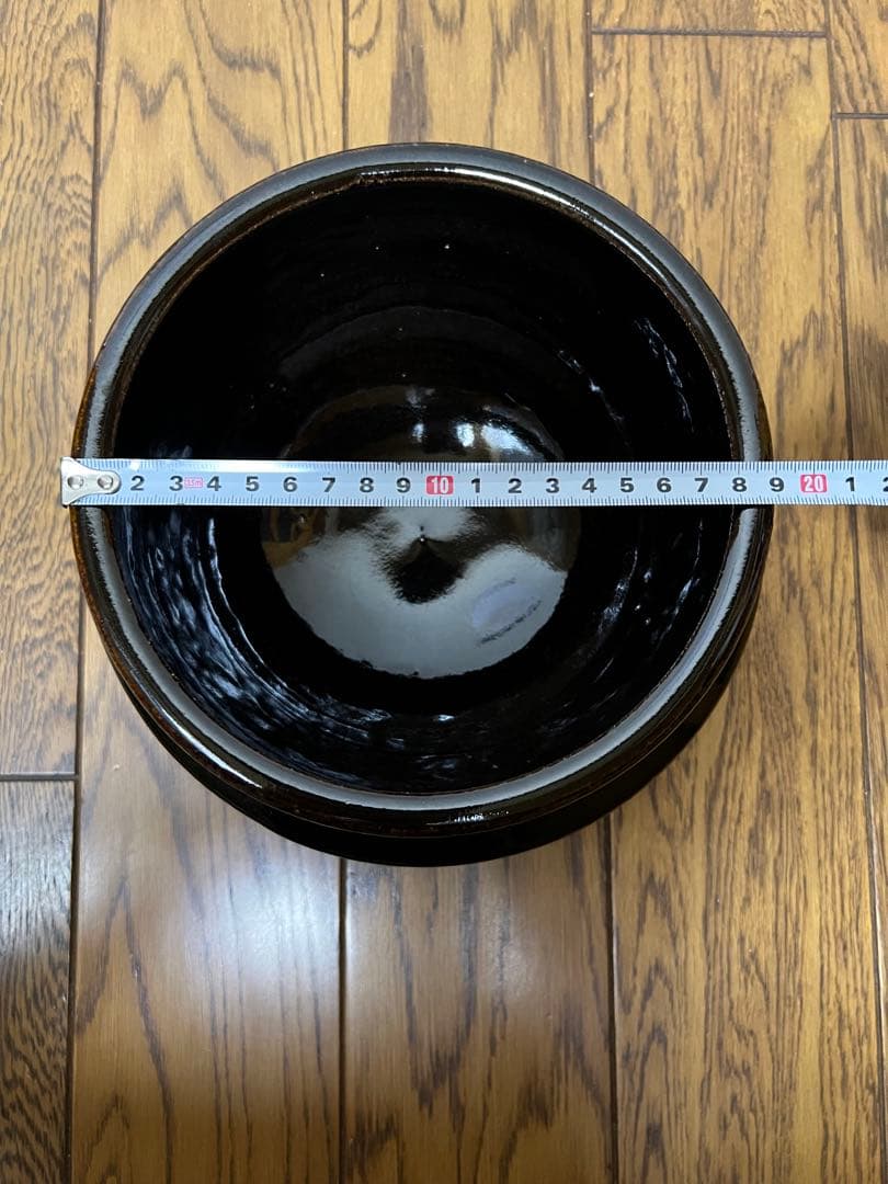 伊賀焼　土楽釜　6寸