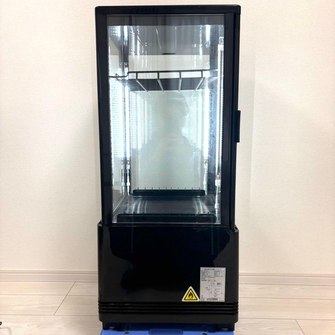 レマコム R4G-74SLB 4面ガラス 冷蔵 ショーケース