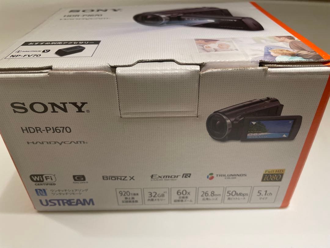 SONY HDR-PJ670 ハンディカムセット