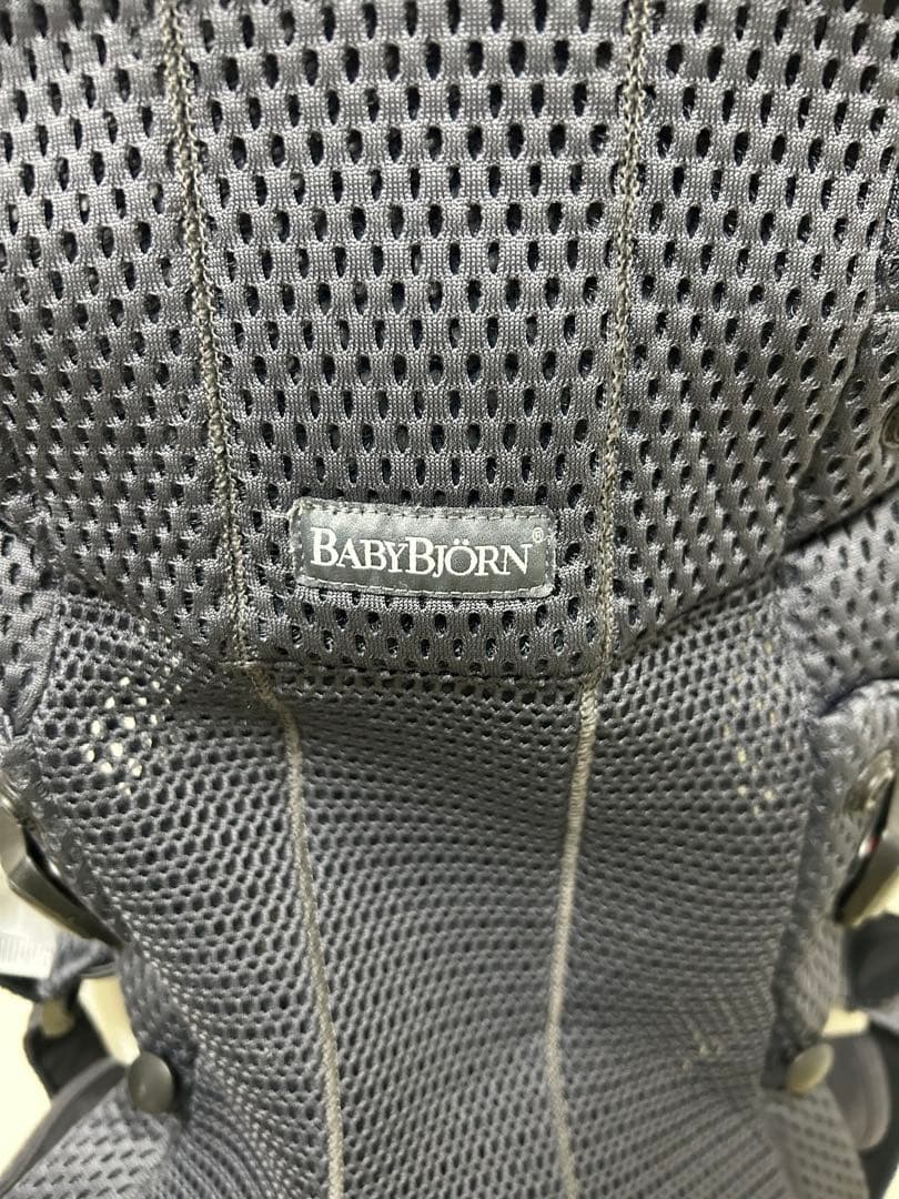 【極美品】ベビービョルン BabyBjörn 抱っこ紐
