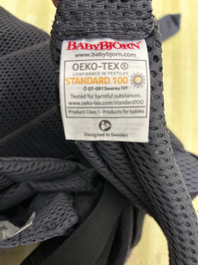 【極美品】ベビービョルン BabyBjörn 抱っこ紐