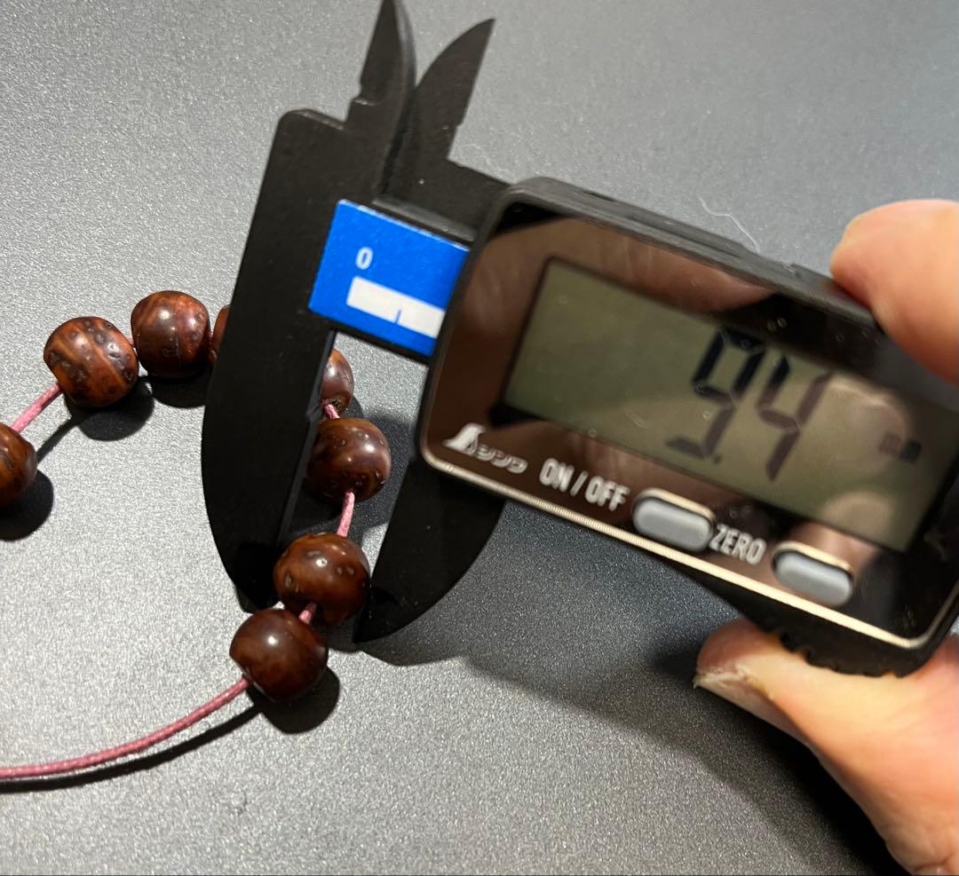 古い小粒の鳳眼菩提樹ビーズ　8個セット　骨董