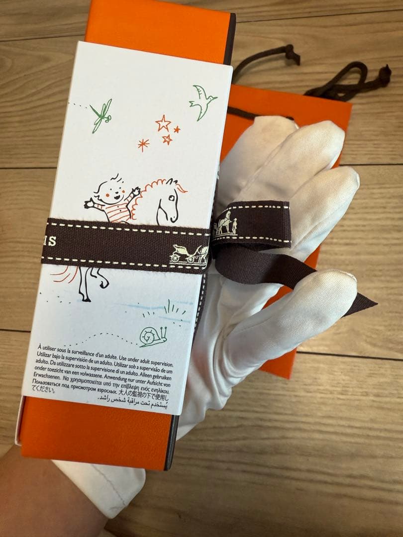 新品未開封　エルメスHERMES カブリオル フレグランス50ML